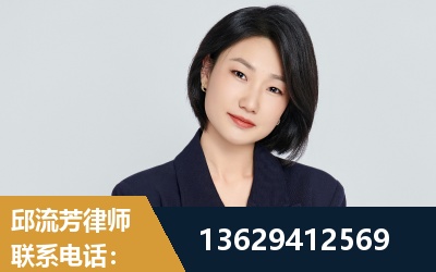 峨眉山-企业展示图