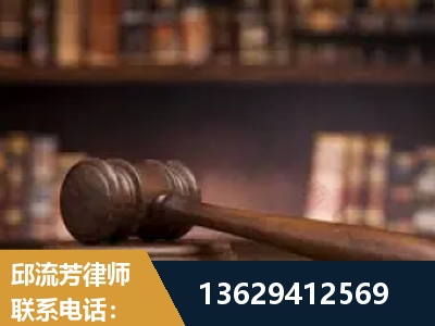 峨眉山-毒品罪改判