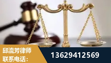 峨眉山-疑难刑事案件处理