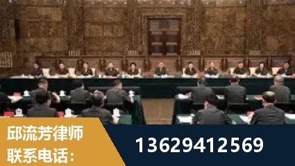 峨眉山-重大刑事案件处理