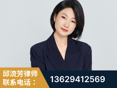 峨眉山-企业展示图